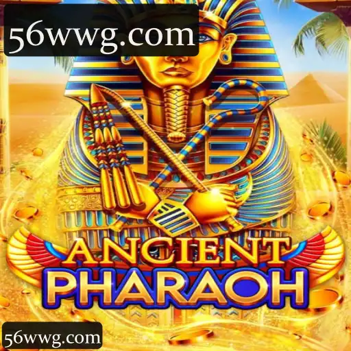 AncientPharaoh