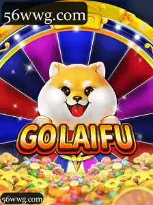 GoLaiFu