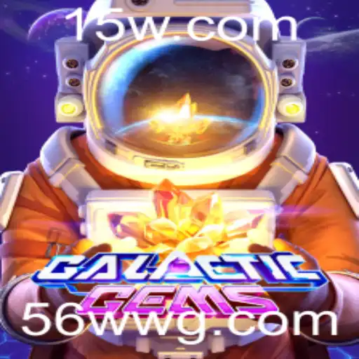 GalacticGems: Explorando Aventuras Espaciais em Um Mundo de Ação e Estratégia